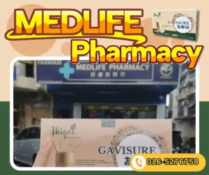 gavisure pharmacy retailer (1)
