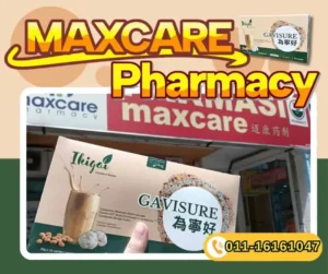 gavisure pharmacy retailer (2)