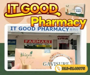 gavisure pharmacy retailer (9)